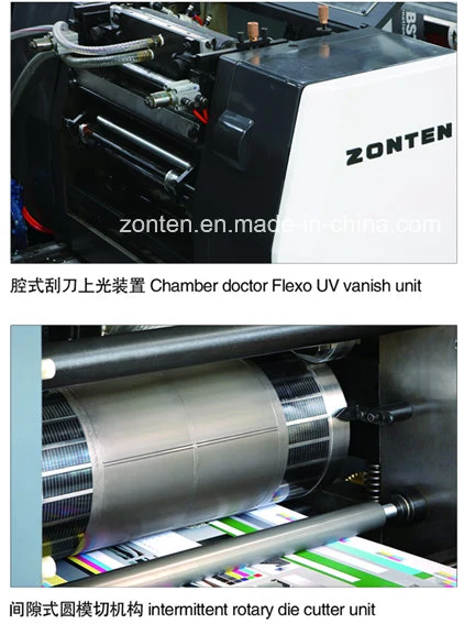 PS Plater Offset Printing Machine (ZTJ-330)